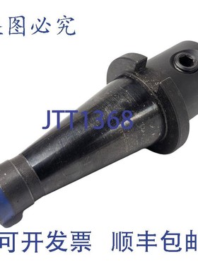 原装供应Parlec N40-75EM2 立铣刀 3/4 英寸内径 2-1/4 英寸PROMI