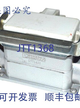 原装供应菲尼克斯电气 1771422 电源连接器