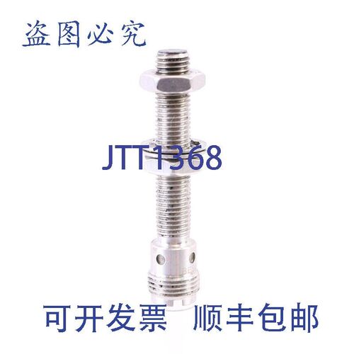 原装供应巴鲁夫 BES01PF BES M08EH-PSC15B-S04G