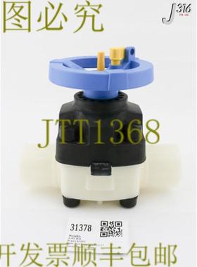 供应31378 AGRU DIA VLVECTFE自然色63X30 SDR21 ISO S