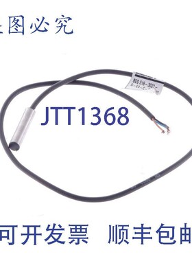 原装供应巴鲁夫 BES 516-3021-G-E4-C-PU-05 BES51630214CPU05