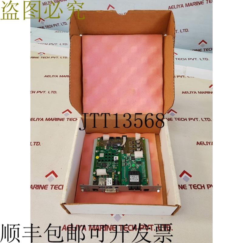 原装供应Weso crv-srdfmudvib-irk PCB卡