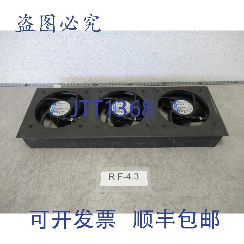 原装供应3 x EBM Papst 4850N 风扇模块 230V 设计