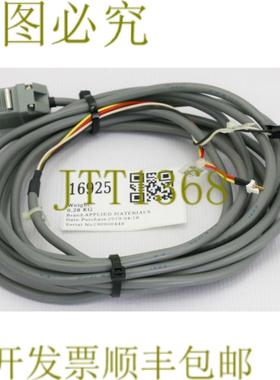 供应16925 应用材料电缆组件4米 0150-57128