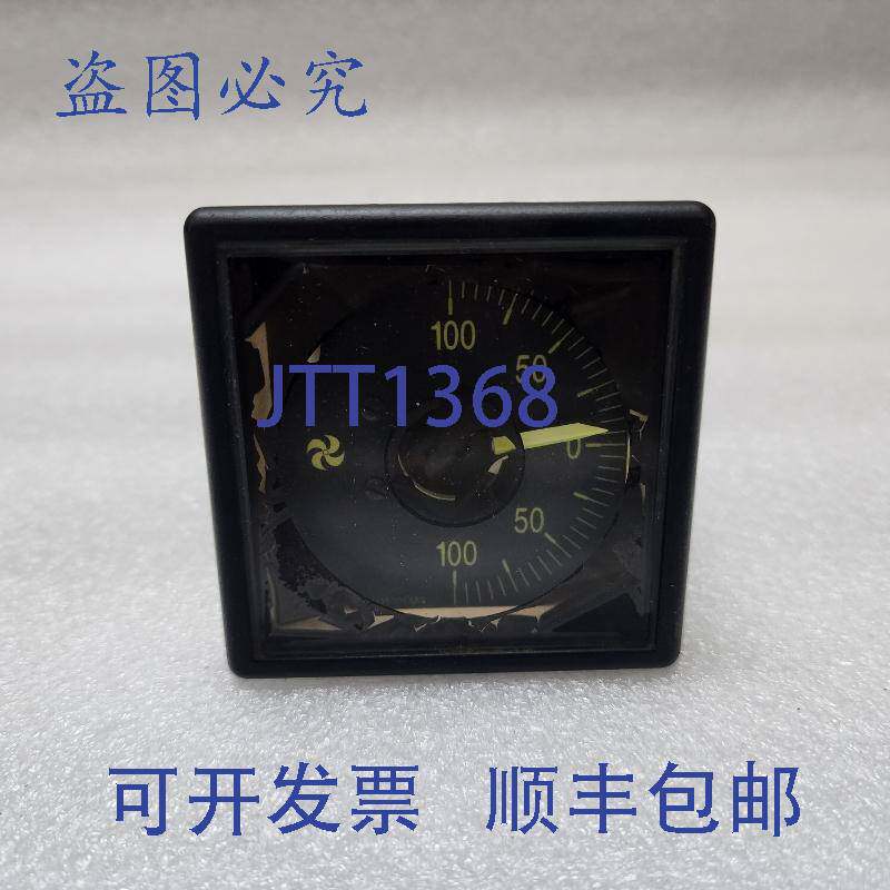 现货供应DEIF DLQ72-PC-PY ROLL-ROYCE K85240 螺距指示器 10V