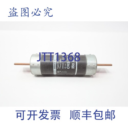 现货供应Gould CRS 350 BLADE式保险丝 350A 安培 600V