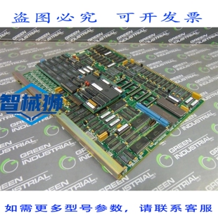 原装供应 7381A01G0 Ovation 件处理板 8MSP