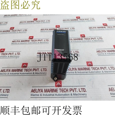 原装供应Foxboro FBM237 通道隔离 I/A 系列 P0914XS