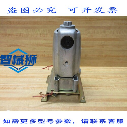 原装供应 592C622HO1 齿轮电机 5060