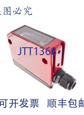 原装供应LEUZE 50025201 LSE 96M/P-1130-22 LSE96MP113022!!