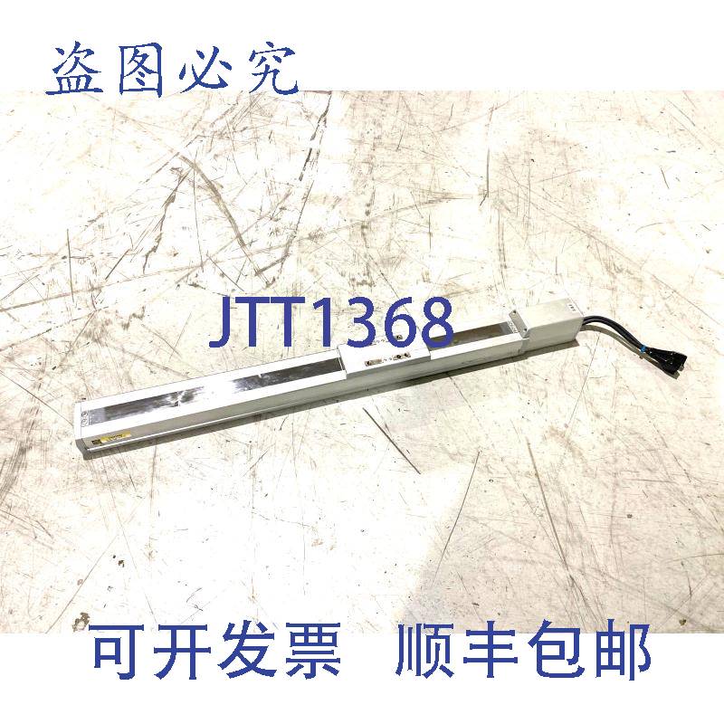 原装供应IAI RCP2-SM-I-PM-10-600-P1-M智能线性执行器600mm行程