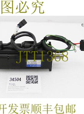 供应34504 DENKI交流电伺服电机SANMOTION QQ 2AA05020DCS68