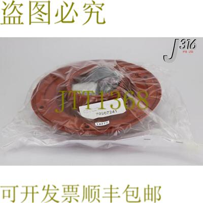 供应14277热科学PM套件CRYOFU70907241