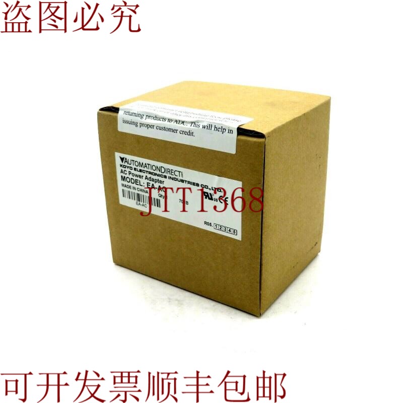 原装供应没有什么比 EAAC 更适合 AC EA-AC 了