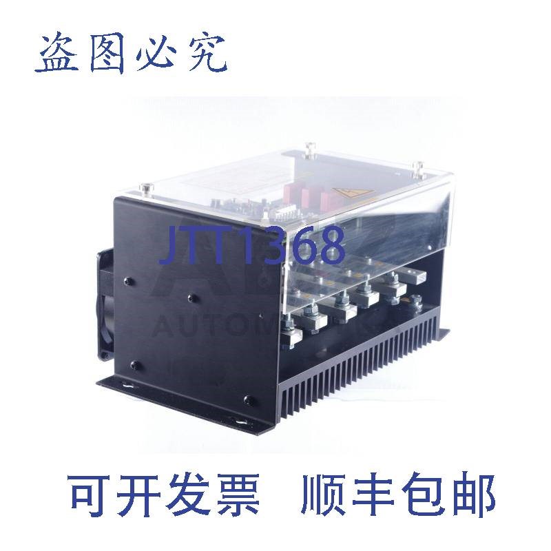 原装供应RS-电子 ESGT-3PH ESGT3PH 3x400V / 160A 50-60Hz