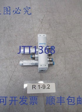 原装供应516711 气动阀 2X3/2 2...10bar + NAS 1/4-01-VDMA 连接