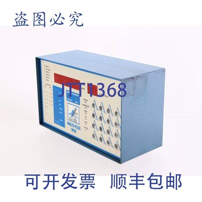 原装供应LEHAUT MESURE M3E D1  M3ED1