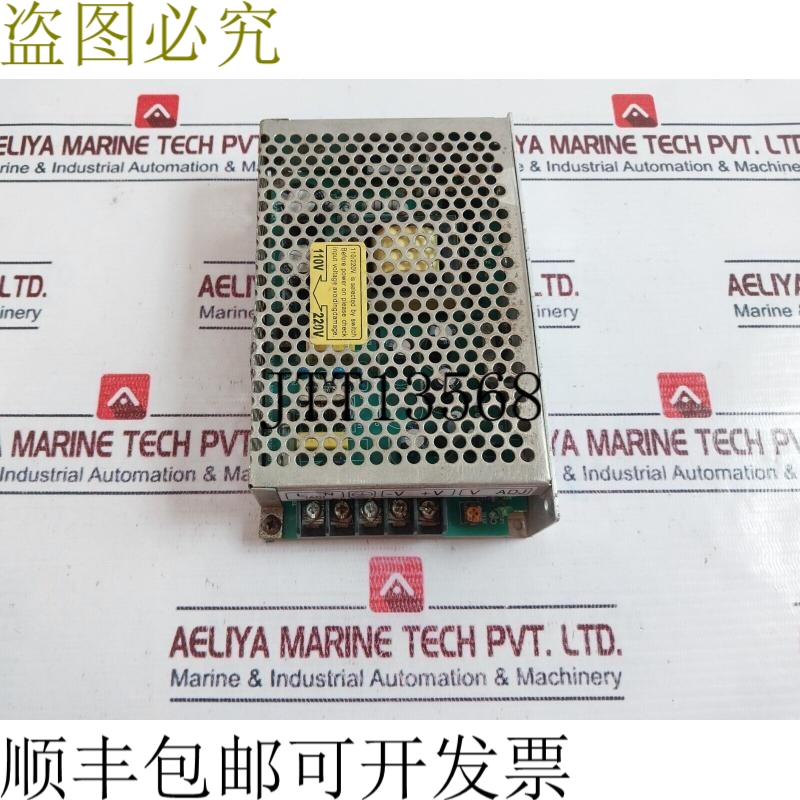 原装供应MIWI S-50-24 115VAC 1.3a 230VAC 0.65a 50/60hz