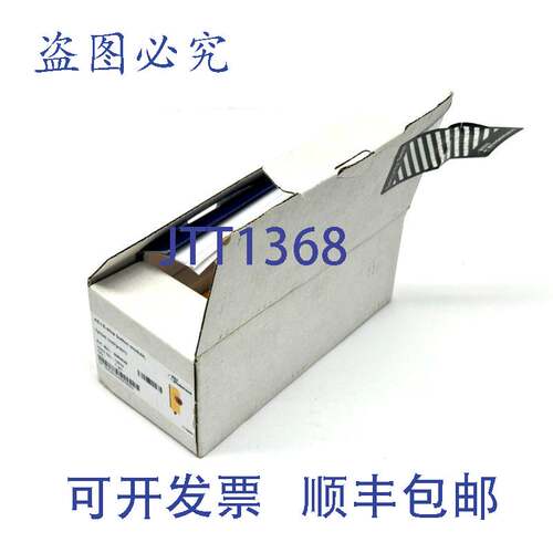原装供应Bihl+Wiedemann BW2529 AS-i 急停按钮模块，红/绿灯