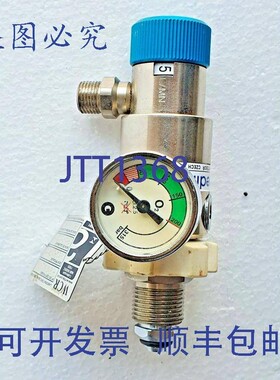 原装供应GCE MEDISELECT 调节器 O2 200 BAR 15 升/分钟