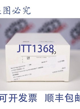 原装供应IFM ELECTRONIC AC508A(作为接口模块)-