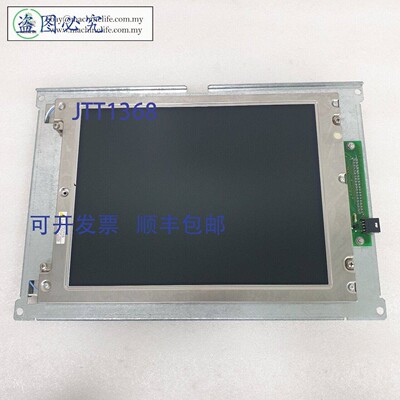 原装供应NRL75-8810-141 0812A LTM 10C210液晶屏0AIA335100058屏