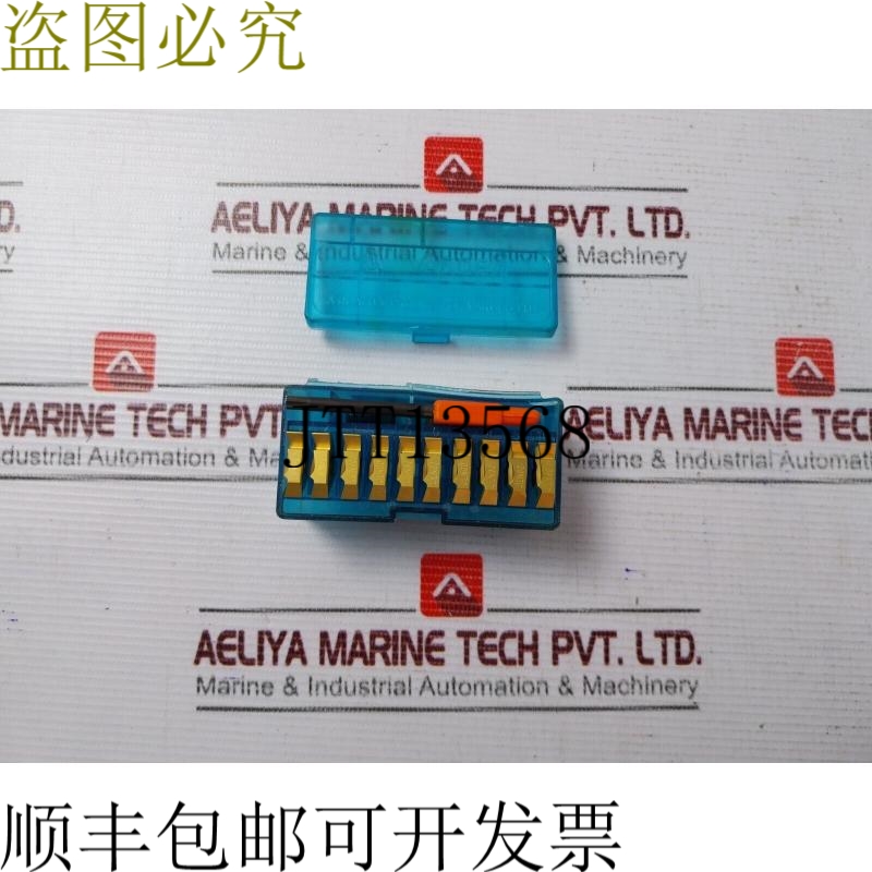 原装供应瓦格斯4ILN60