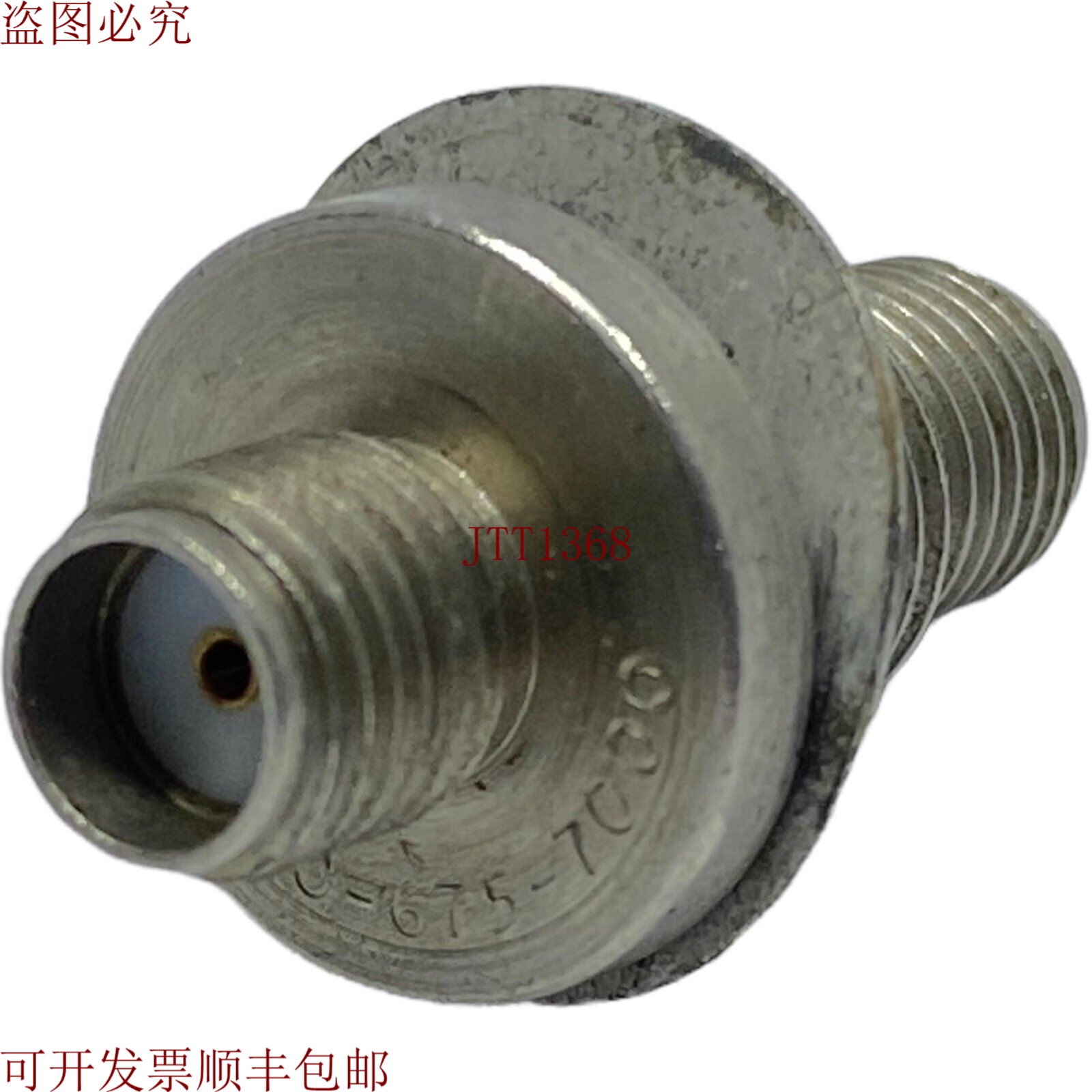 原装供应50-675-7000 Sealectro SMA阴头 - SMA阴头