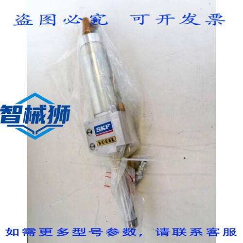 原装供应 SKF VOL VENTILANBAUGRUPPE RT-2002-01 CODE18690