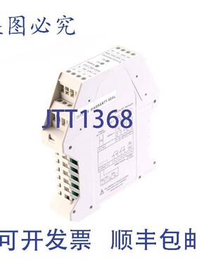 原装供应LEUZE MSI-MC310 MSIMC310 急停继电器