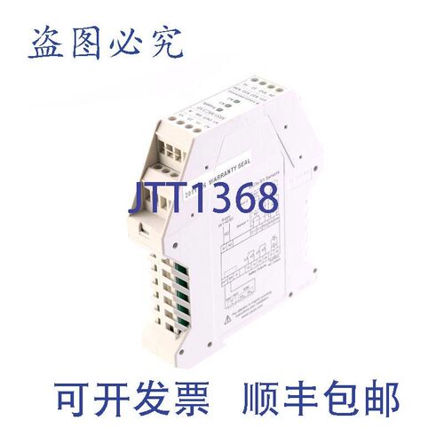 原装供应LEUZE MSI-MC310 MSIMC310 急停继电器