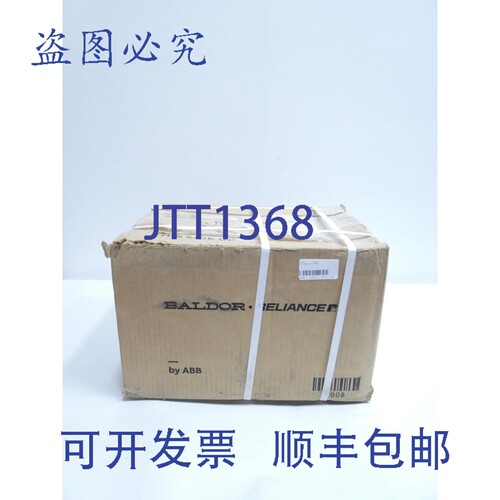 现货供应Baldor L3502 34c61-585 电机5 56 1ph .33hp 1140rpm 11