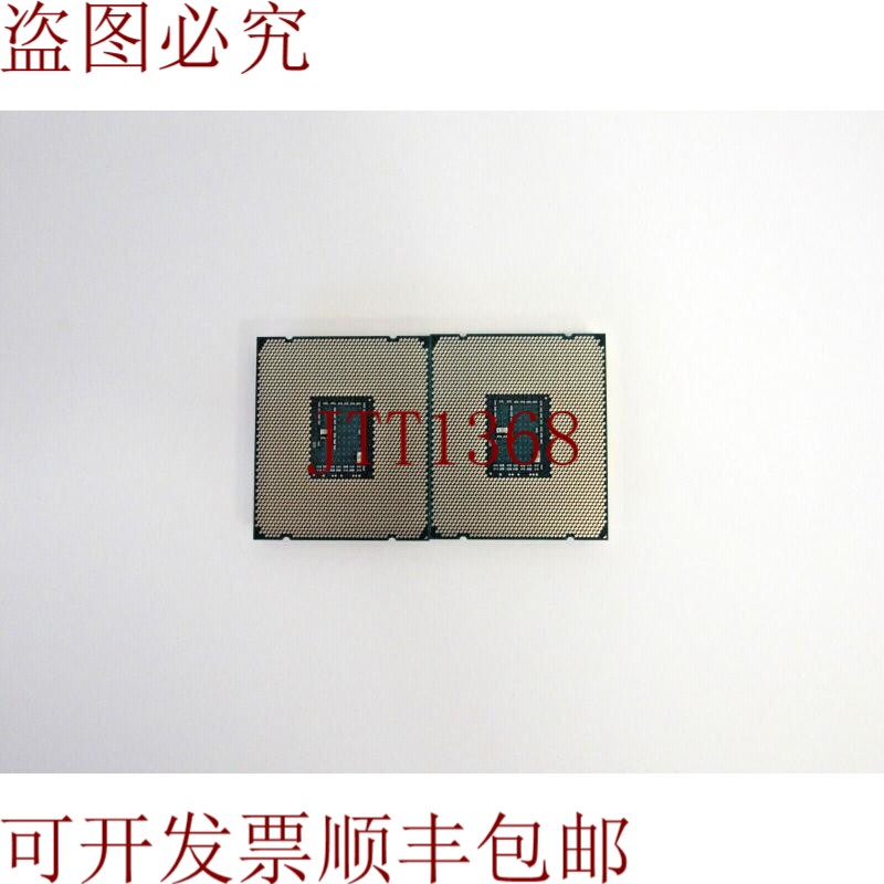原装供应酷睿 2 SR1YC 至强 E5-2609v3 6 1.90GHz 6.40GT/s QPI 1