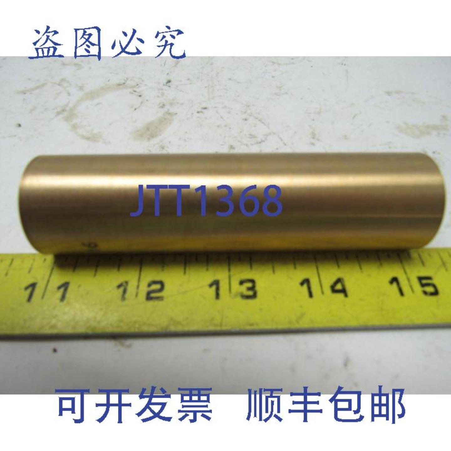 供应英格索尔-德莱塞 1895A875X11A001-673 轴套泵