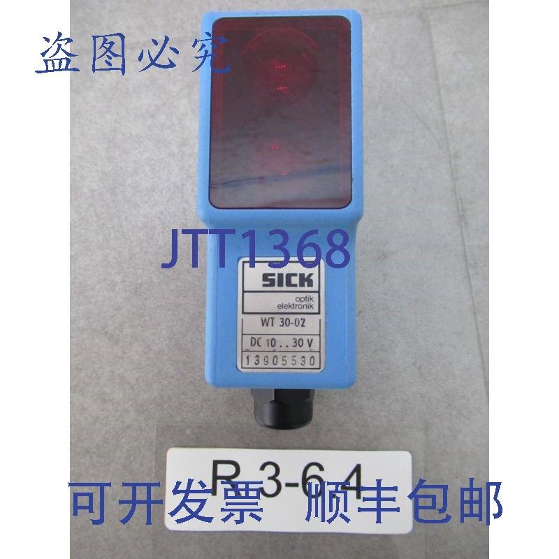原装供应SICK WT 30-02 传感器 +