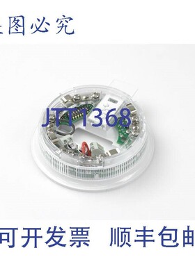 原装供应带隔离器的阿波罗视觉指示器底座 45681-333 APO