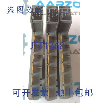 原装供应B&amp;R Automation X20 DO 8322 数字输出模块 X20D