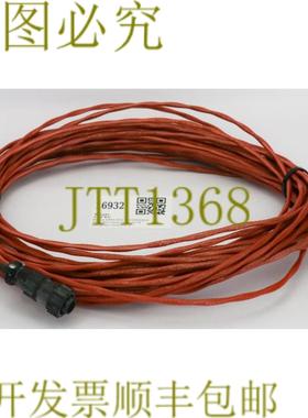 供应16932 应用材料电缆组件 EMO 互连 55 英尺 0150-35577