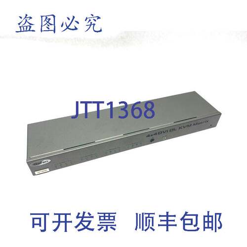 原装供应Gefen EXT-DVIKVM-444DL 4x4 DVI 双 KVM