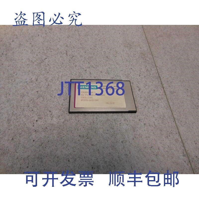 原装供应6FC5250-3AX20-5AH0, NCU 572,PCMCIA,,V 35.13.00