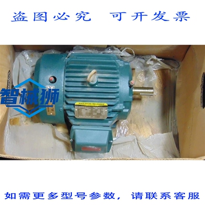 原装供应 BALDOR CP3661T-4 3 马力重型 XT 电机，转速 1755 转/