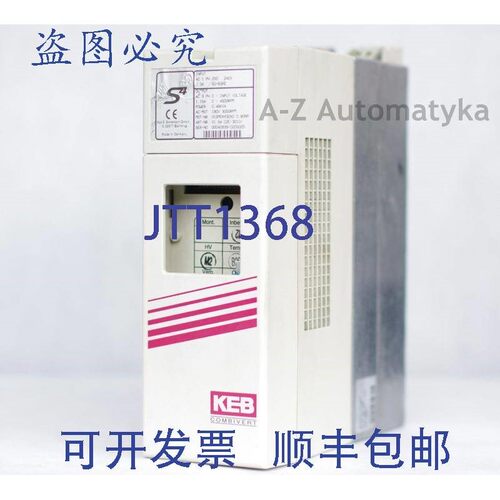原装供应KEB伺服S4 01.S4.D2E-3D10  01S4D2E3D10
