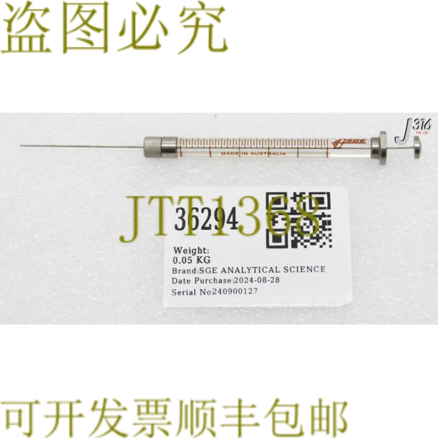 供应36294 S 分析科学注射器RHEODYNE25 áLWATERS WAT0333