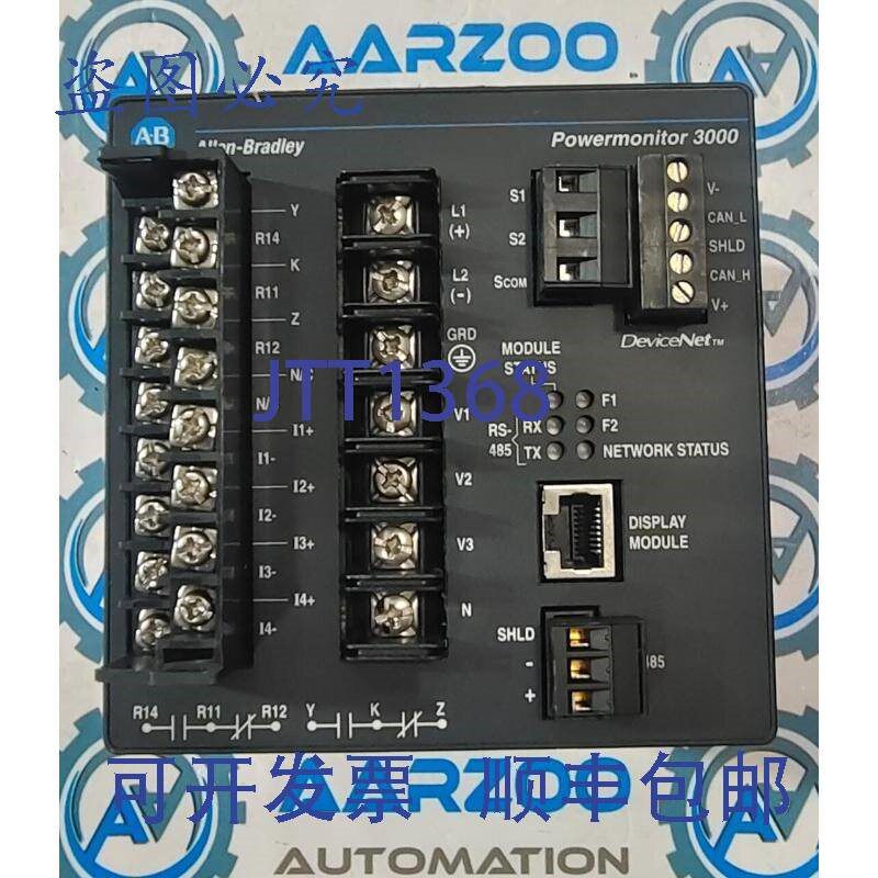 原装供应Allen Bradley 1404-M505A-DNT 电力器 A 系列 120-240VA