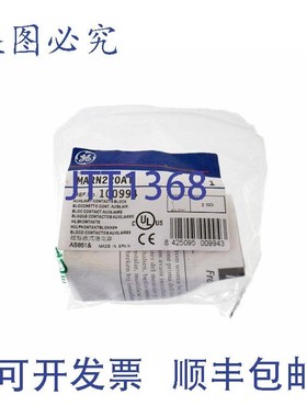 原装供应MARN220AT 100994!!