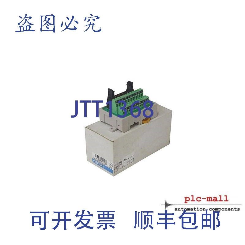 原装供应XW2B-20G4 -