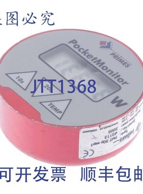 原装供应PRIMES POCKETMONITOR PMT 30P SEP1 PMT30PSEP1!!