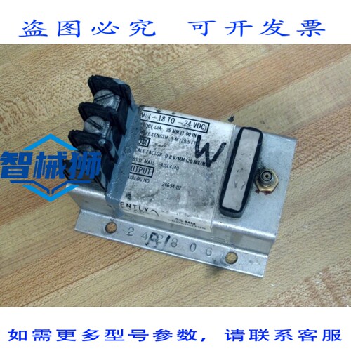 原装供应 BENTLY NEVADA 24654-02 25毫米近距离感应器 2465402