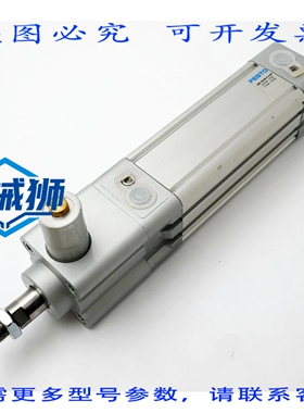 原装供应 DNC-40-80-PA-KP 163334 P MAX10BAR 气瓶 -
