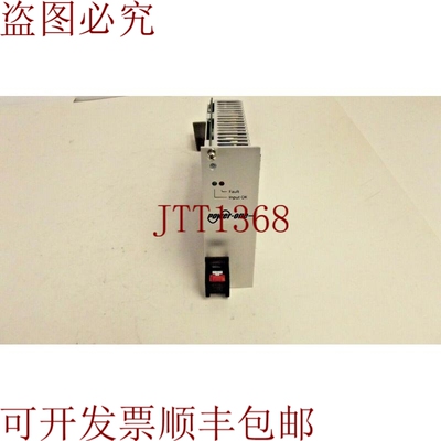 原装供应电源一号 CPD250-4530 DC/DC 5V/3.3V/12V/12V 250W A-7